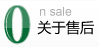 理念